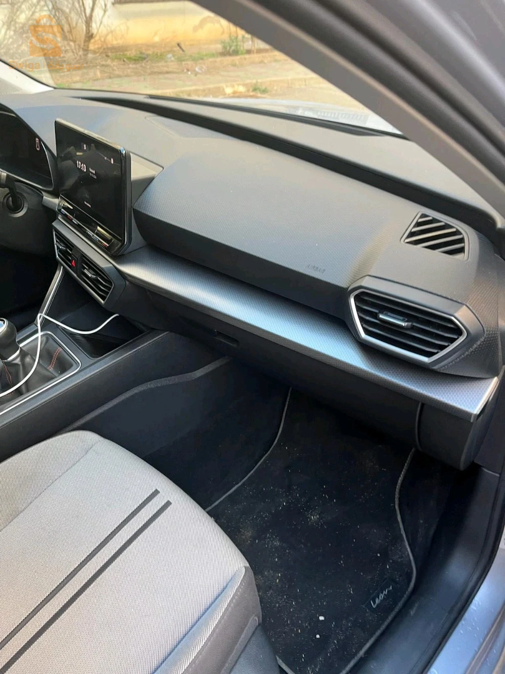 كارت قريز وجدة دوبل دوسي