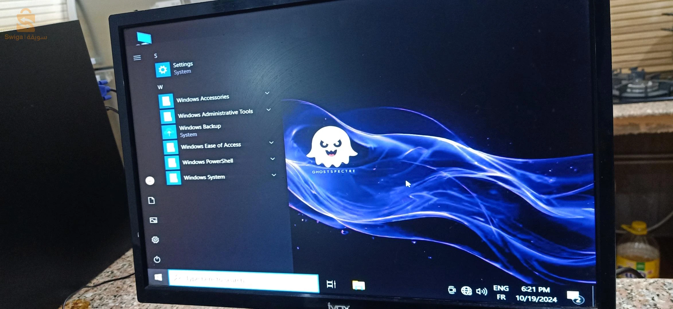 Unité centrale i3 6em HP original