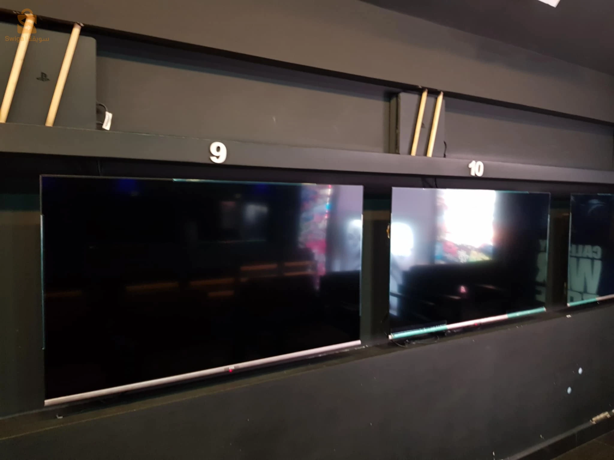 تلفزيون اريس 50p Q20