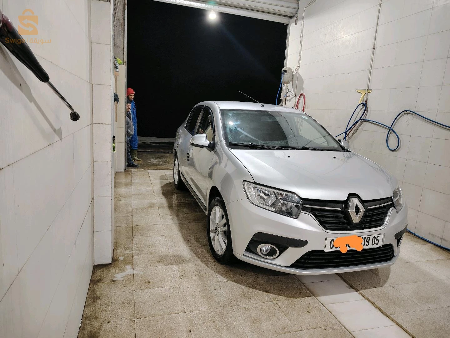 سيارة مشاء الله