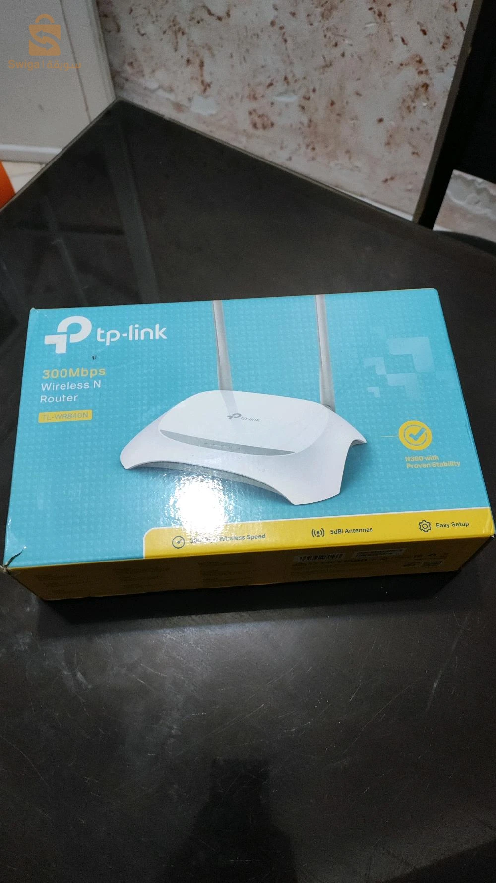 مودام tp-link