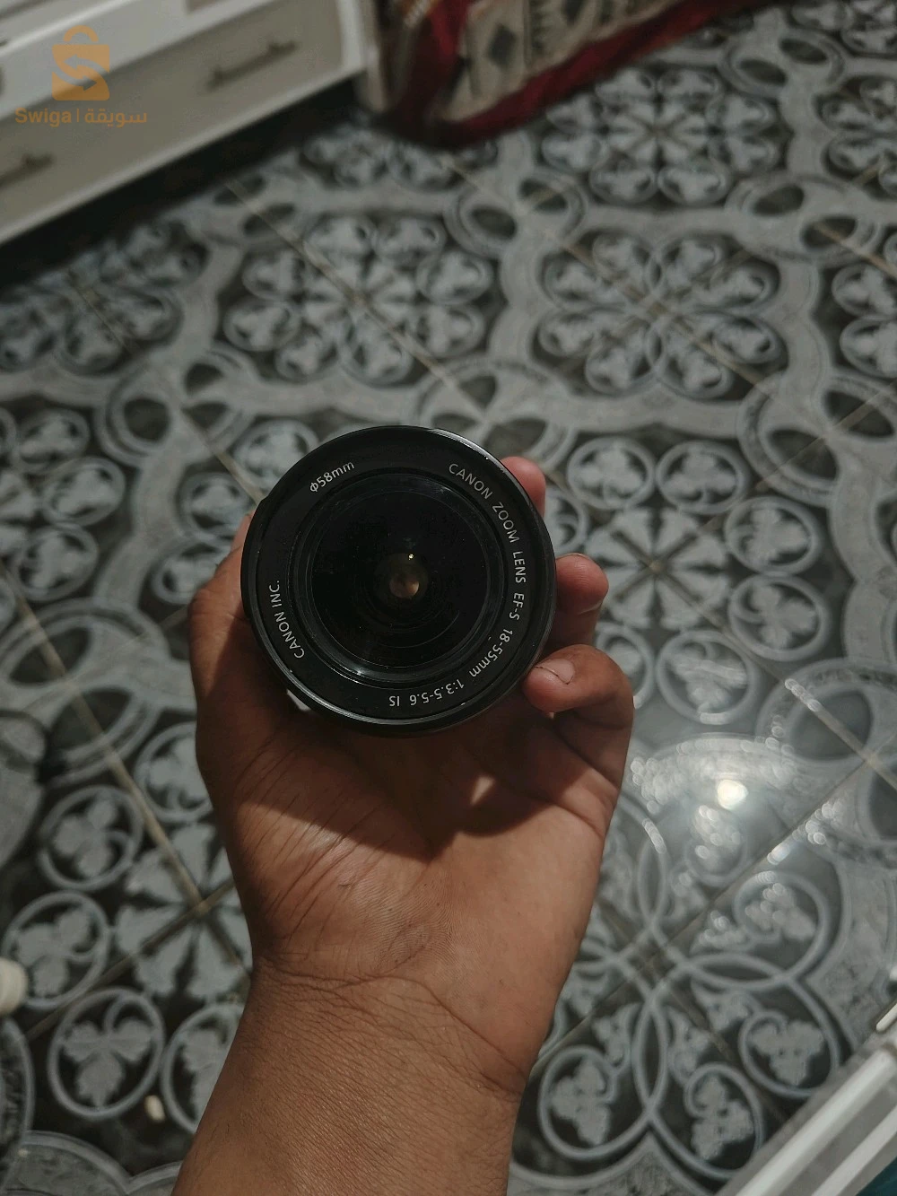 عين موس