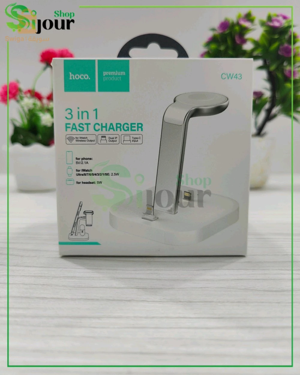 Charger hoco 3in1 cw43