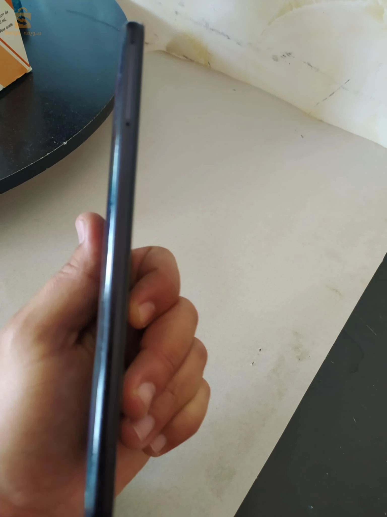Samsung A31