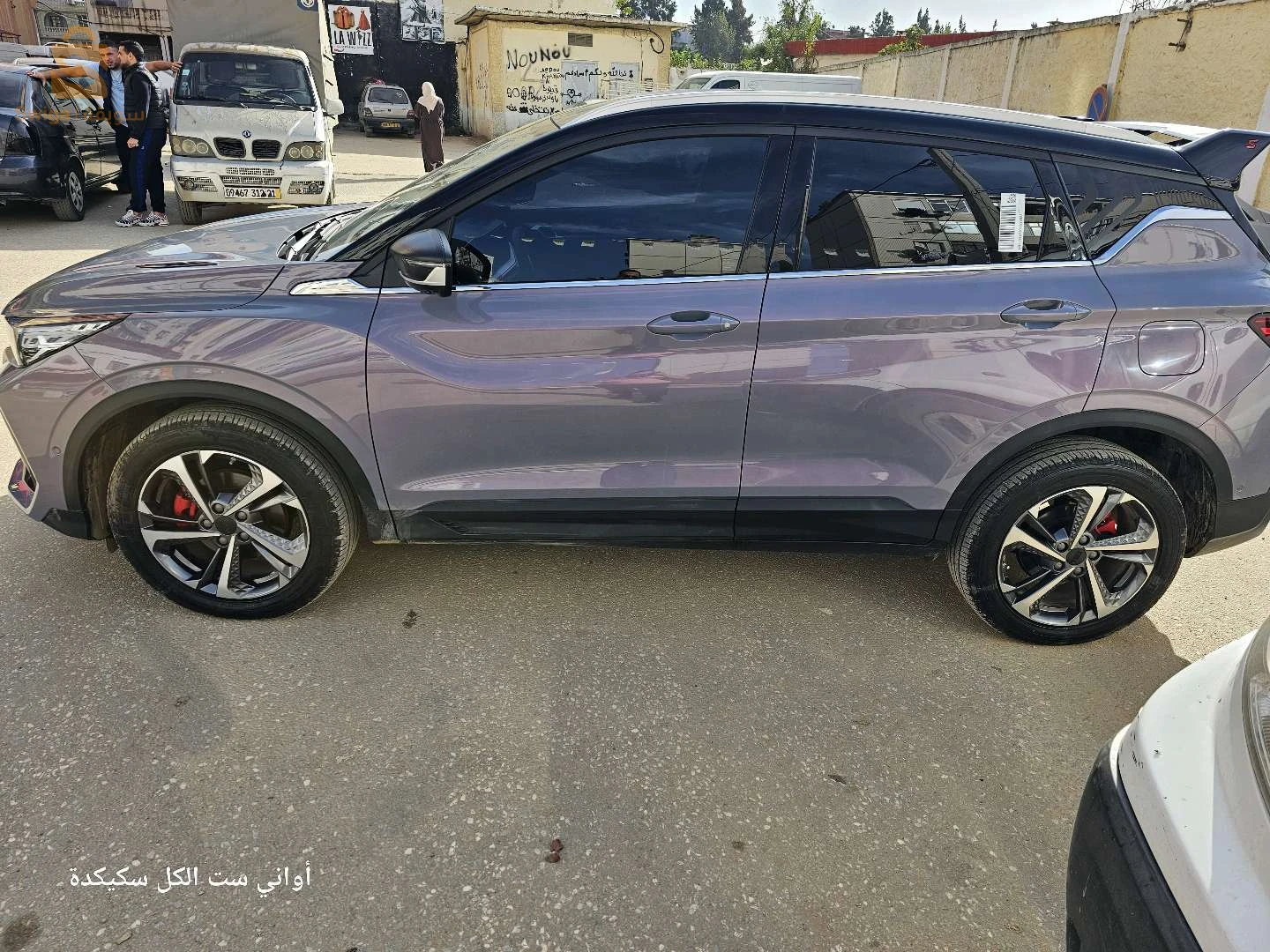 سيارة ماشاء الله جديدة
