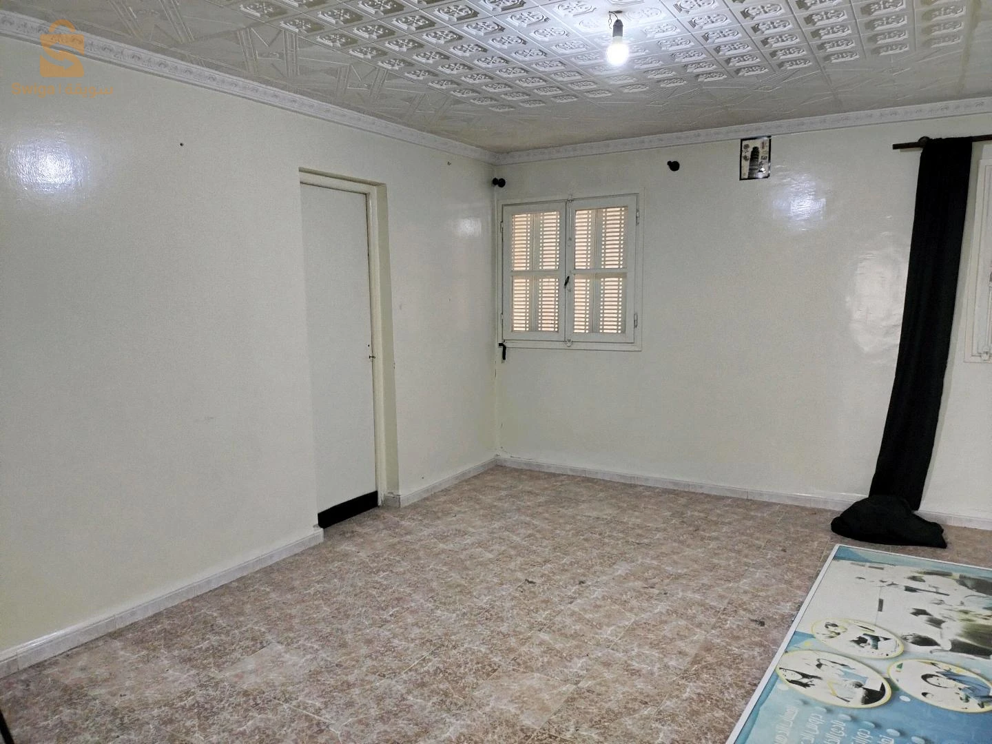 حريشة عمار عين اسمارة قسنطينة
