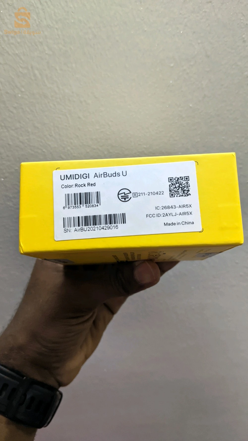 سماعات umidigi AirBuds U