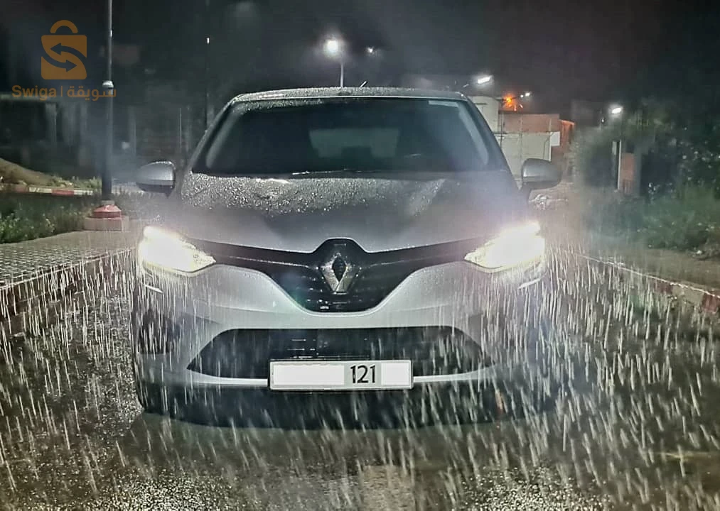 propre voiture