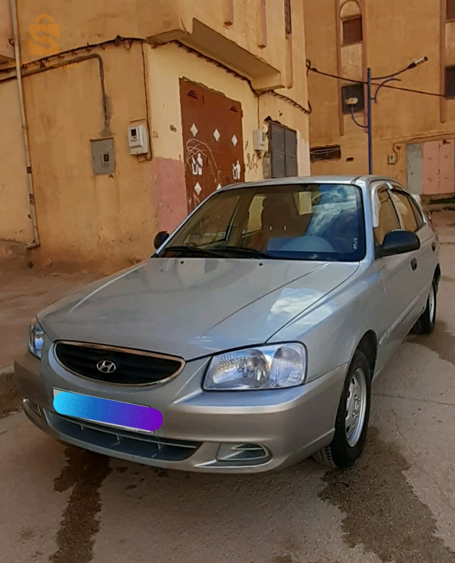 حي النصر