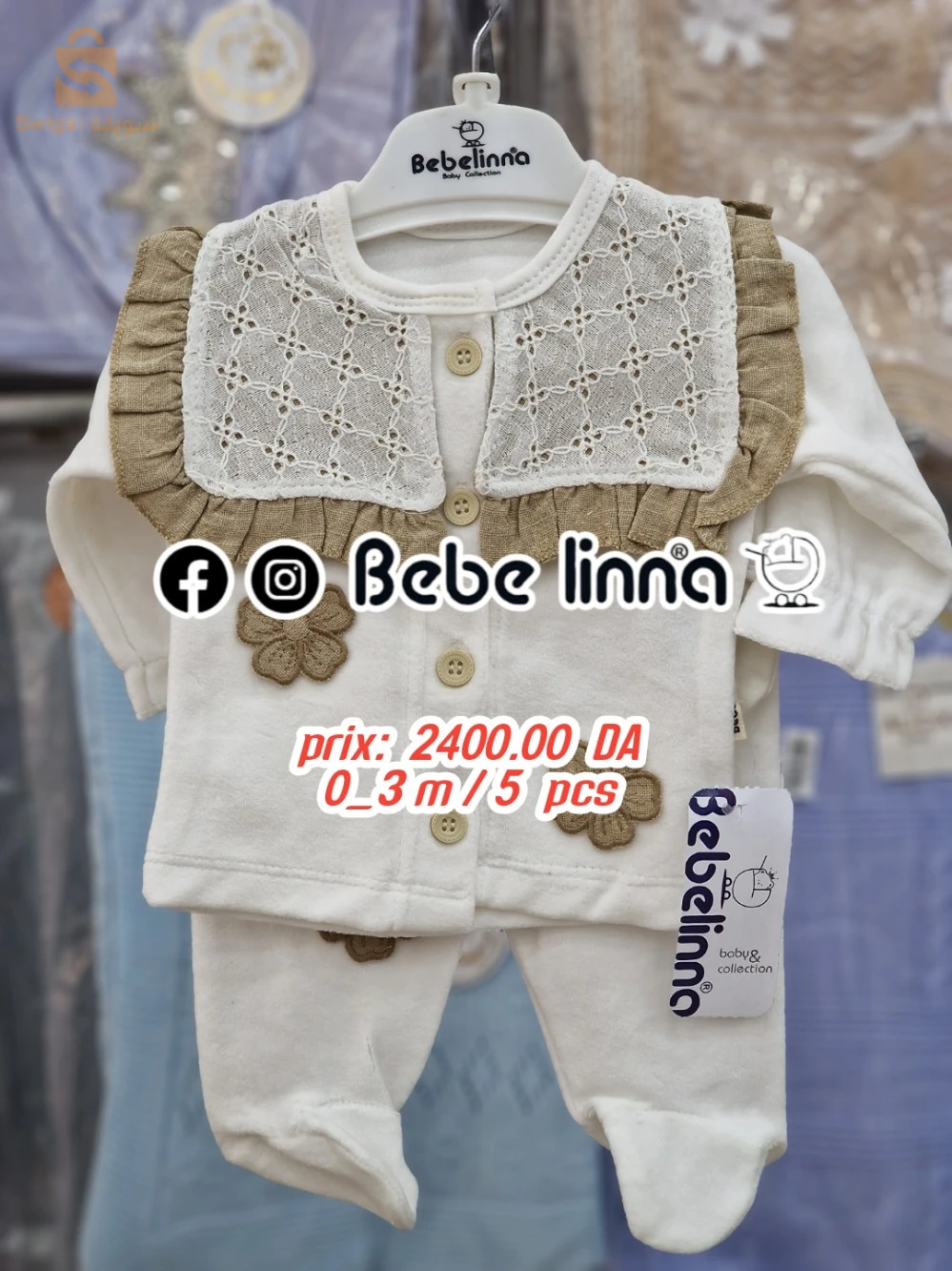 bebe linna