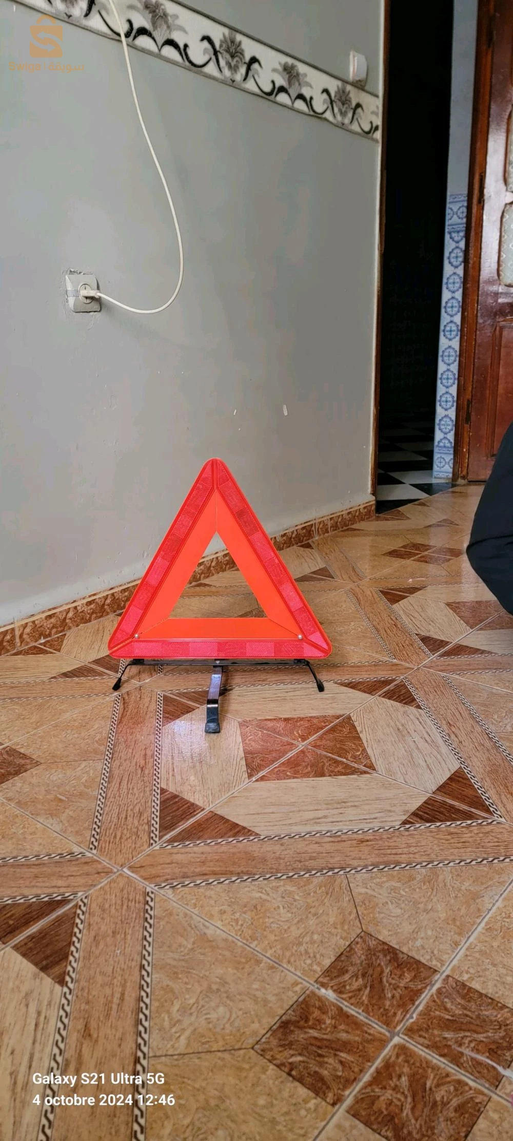 كريك لور و مفاتيح عجلات و مثلثات الخطر