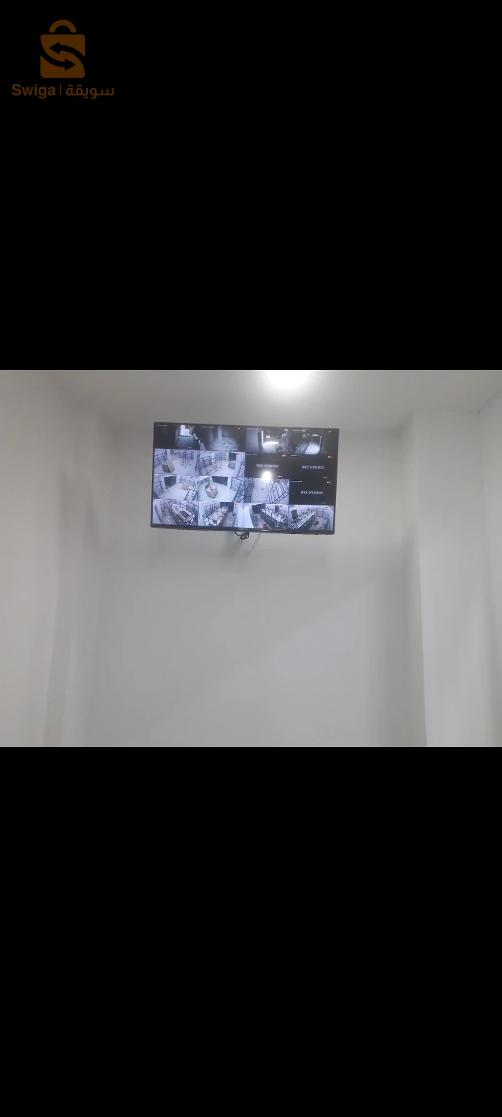 tele surveillance et alarme