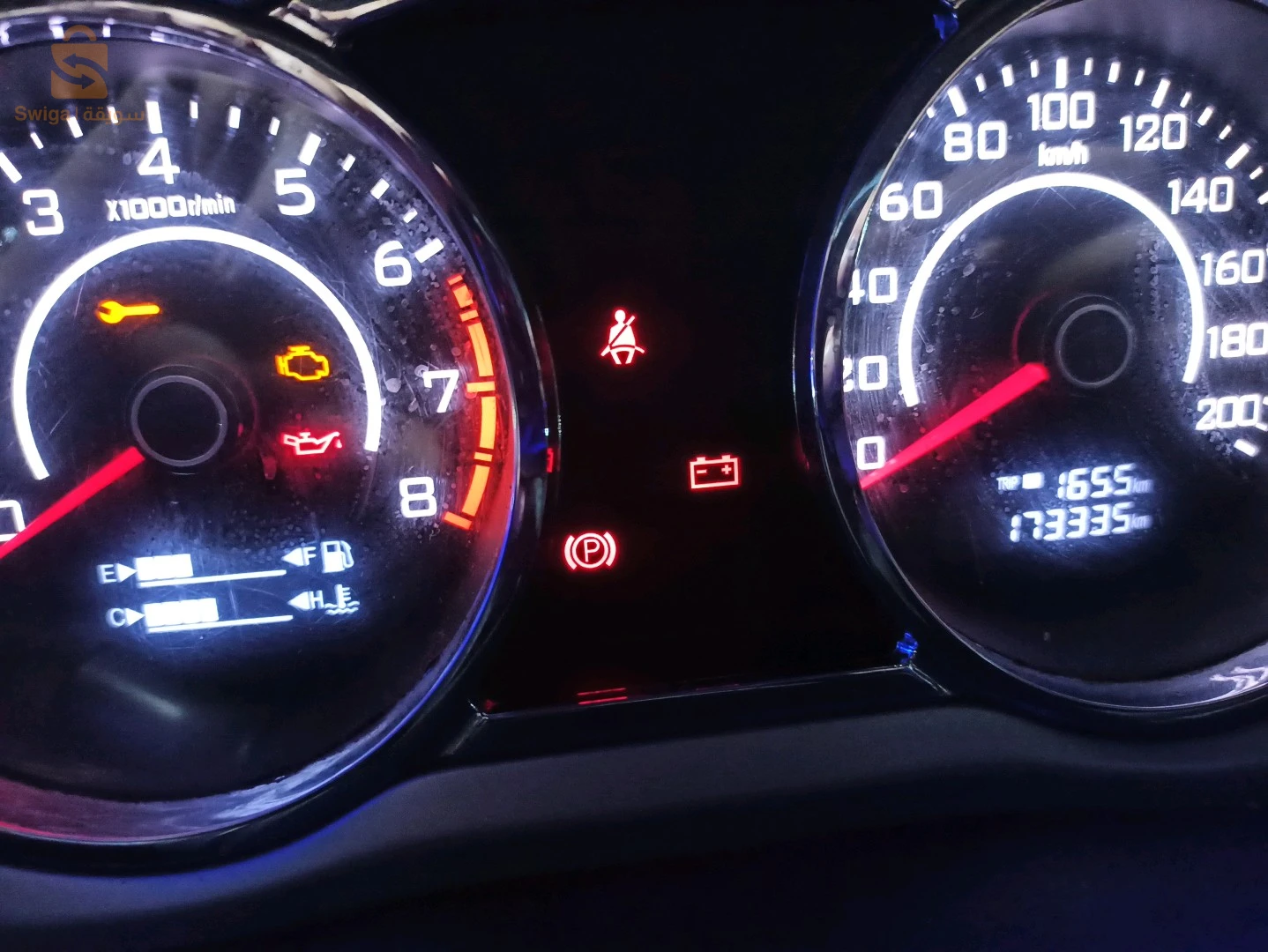 great wall c30 volex a vendre