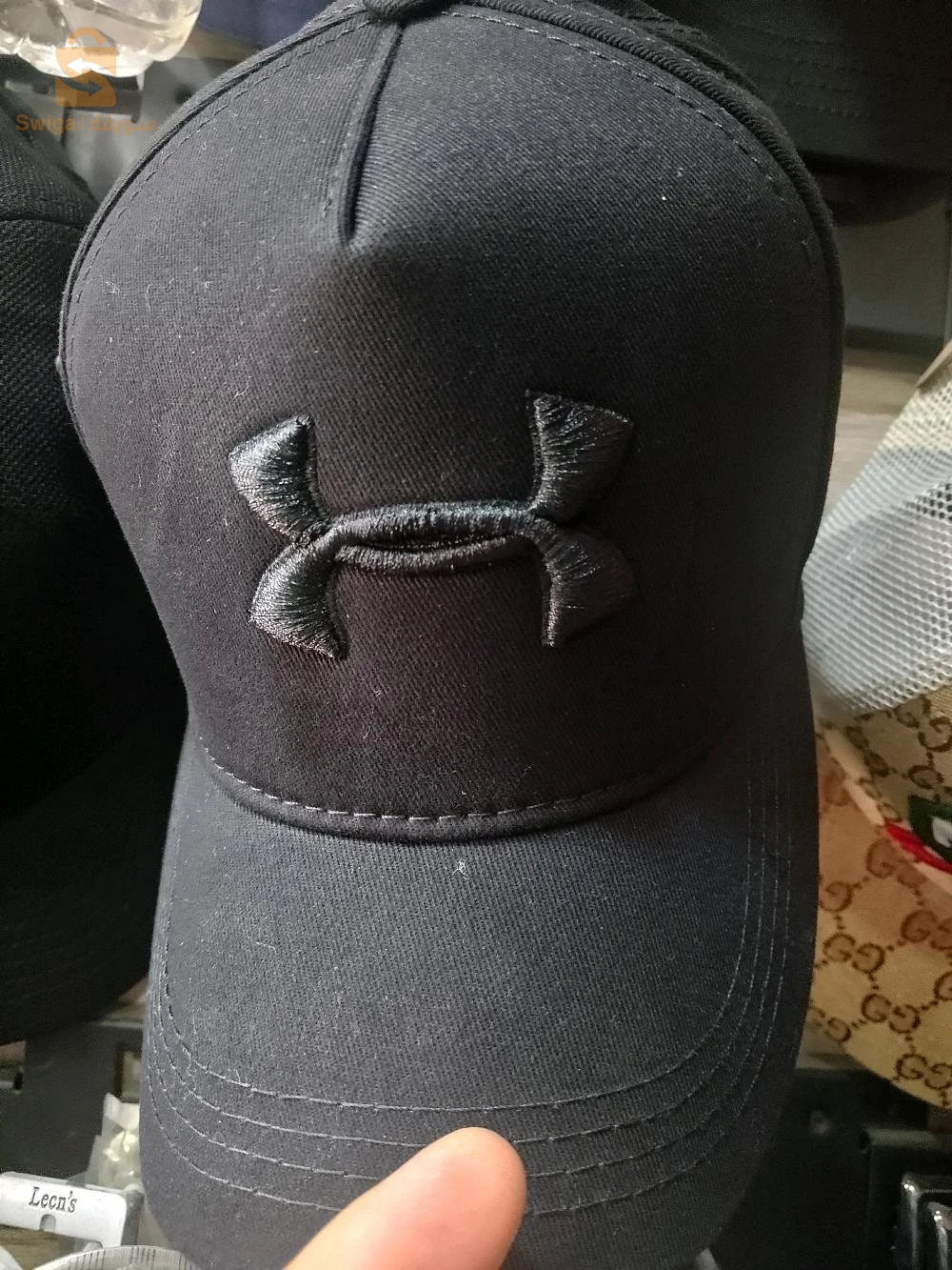 كاسكيطة تركية