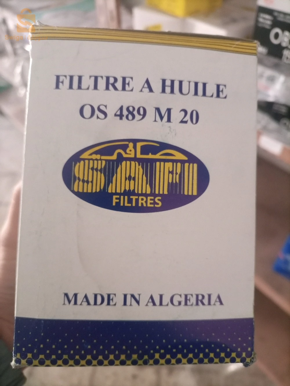OIL filter فيلتر الزيت موديلات   FH \OBS\OS