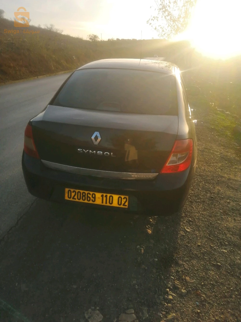 تاوقريت الشلف