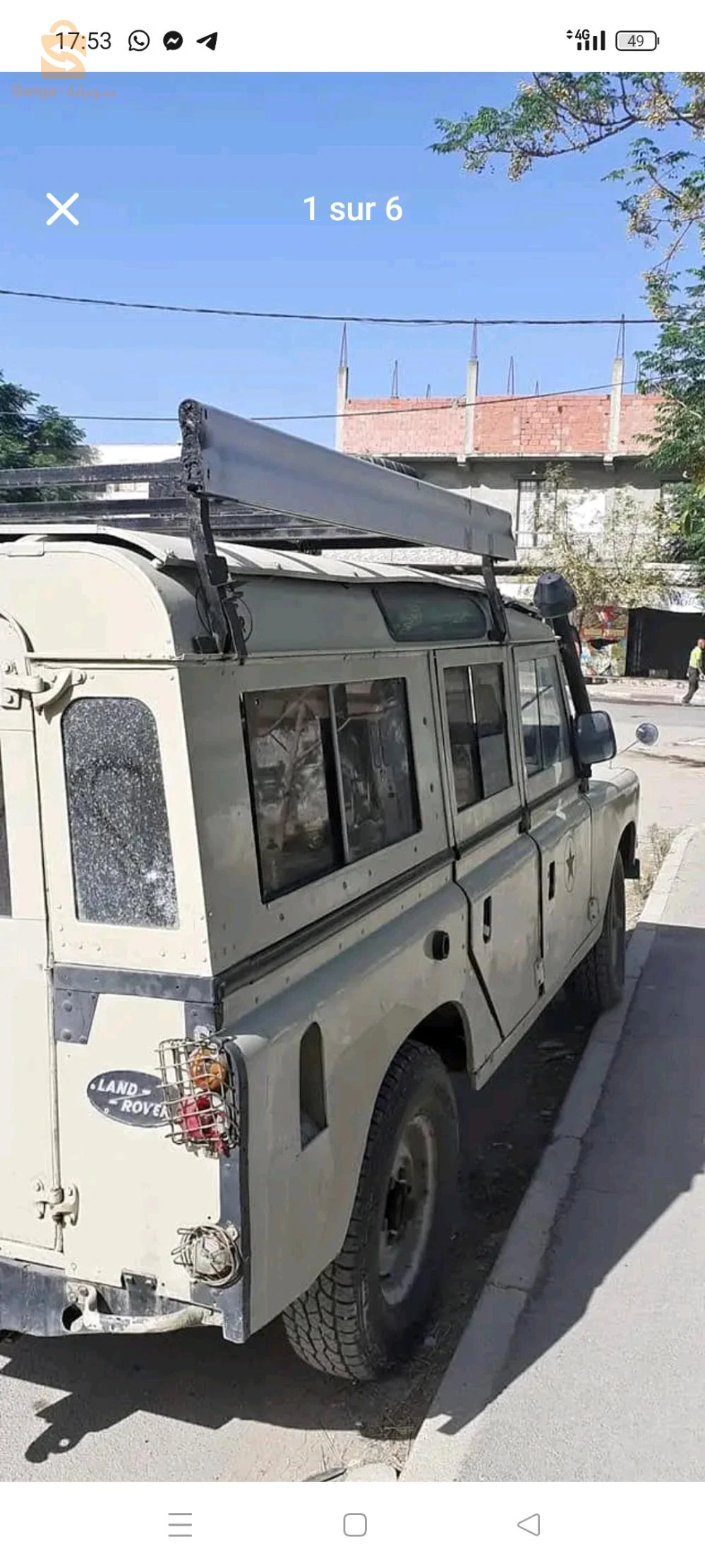 عشاق الصيد التخييم الرحلات