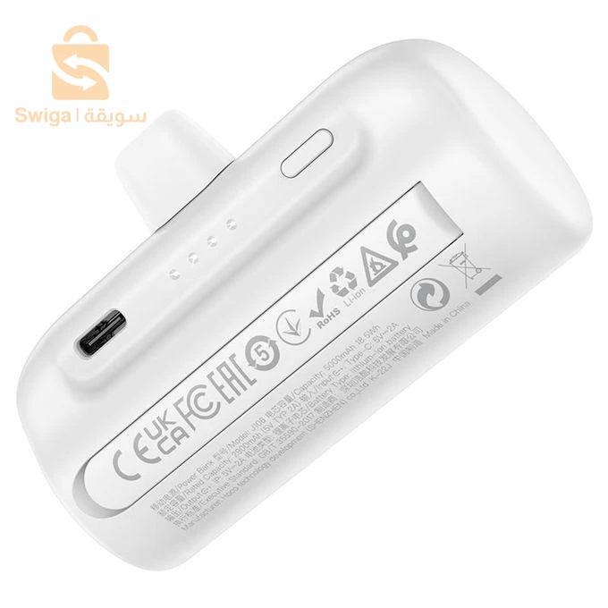 Mini Power Bank Original Hoco J106 5000mAh lightning avec support