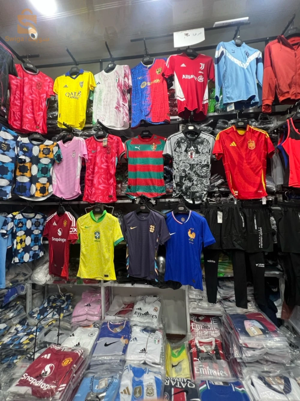 vêtement de sport homme en gros