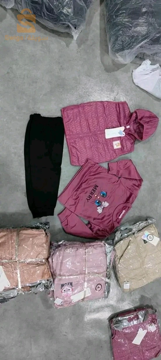 سيرفات 3بياس