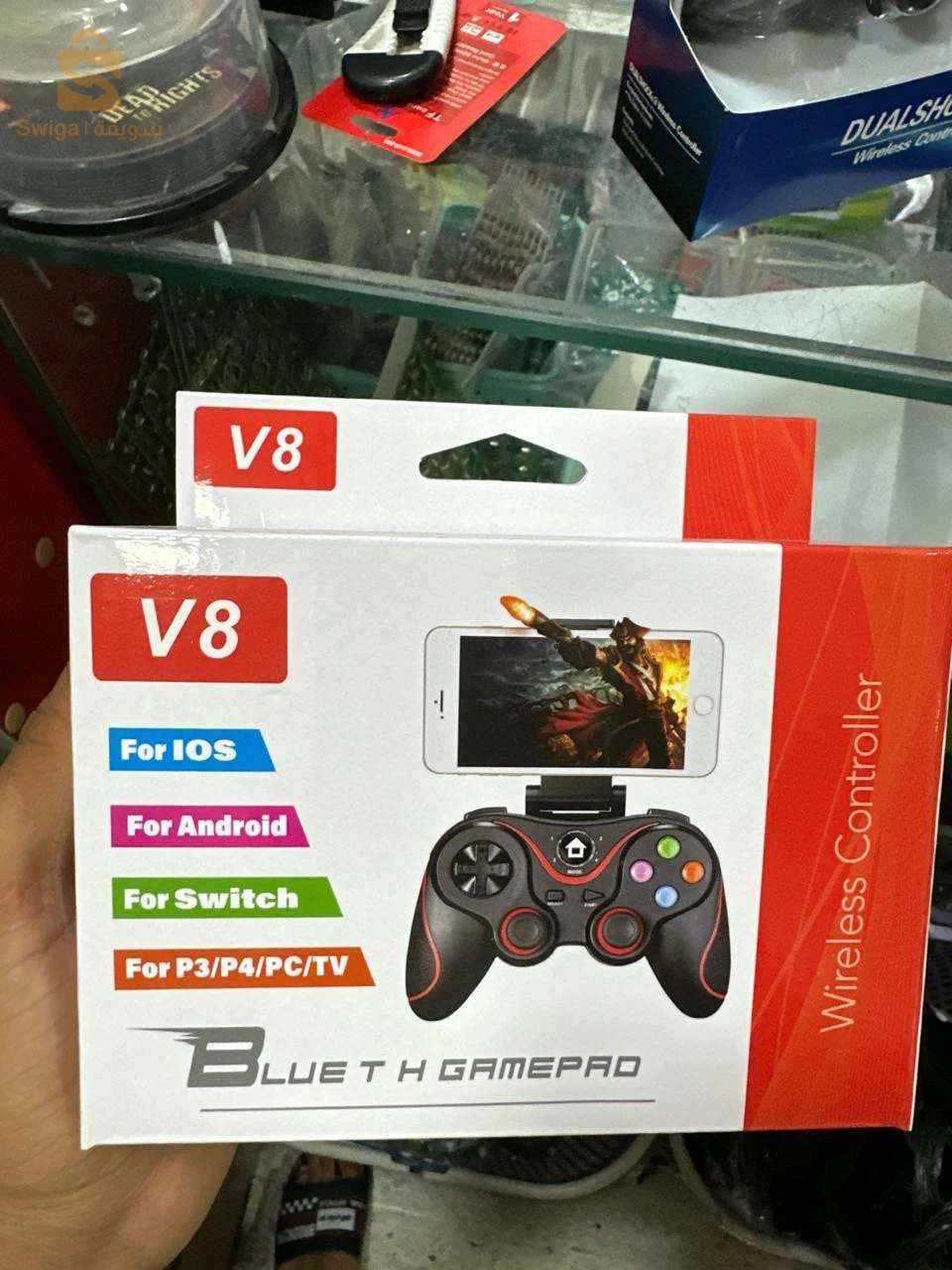 Manette de telephone V8