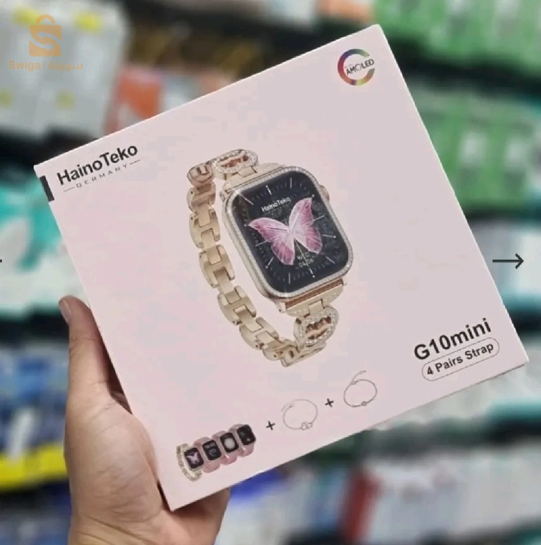 haino teko G10 Mini smartwatch Original coffre