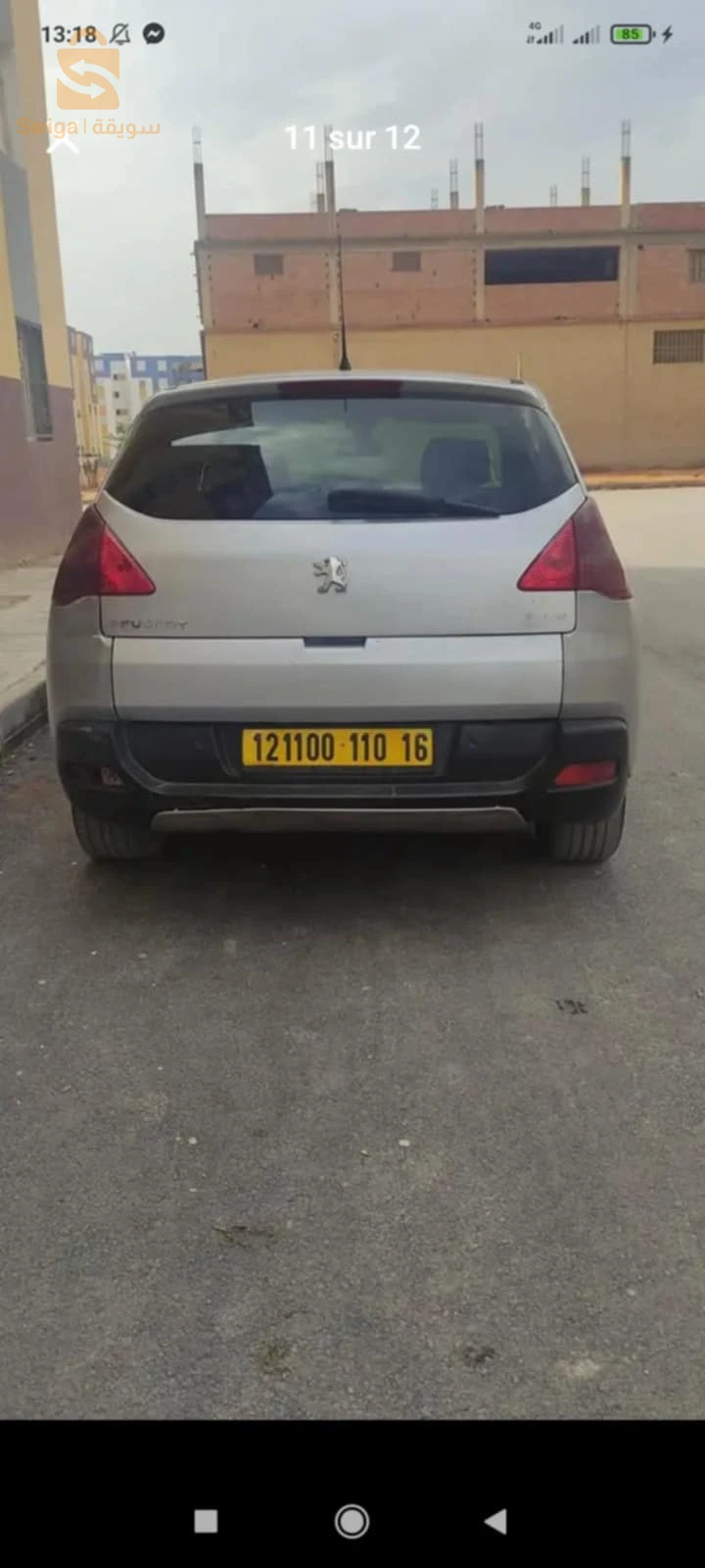 0774671272