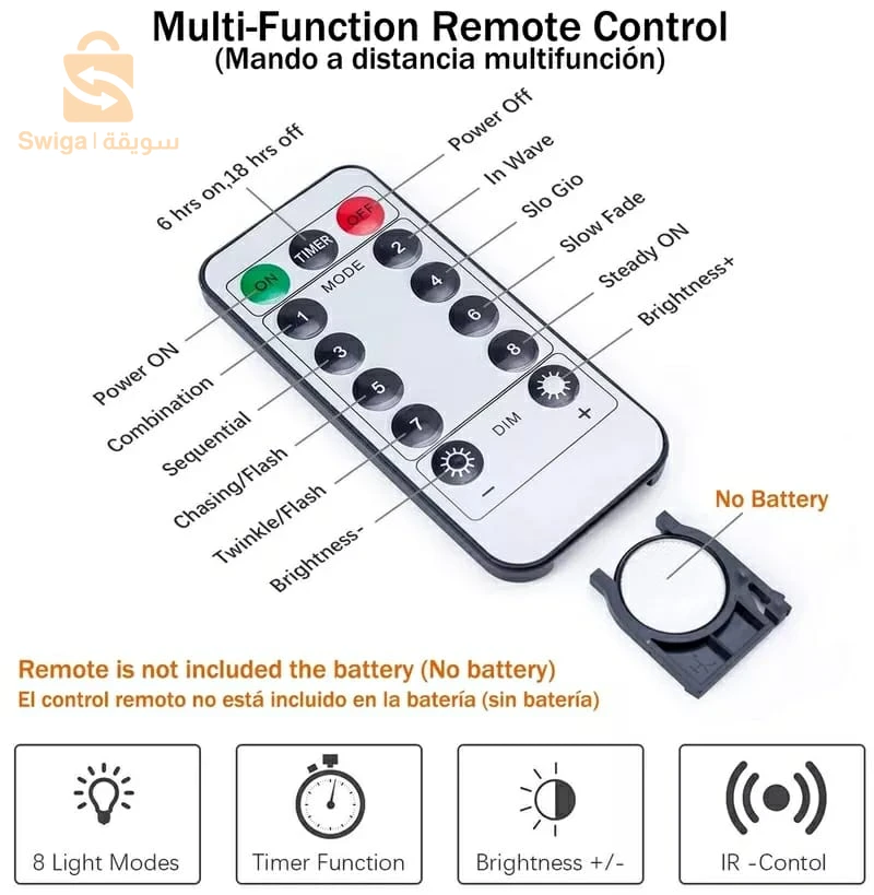 Rideau Lumineux 3\3 M 220 V pour la décoration extérieure Et des fêtes à la maison