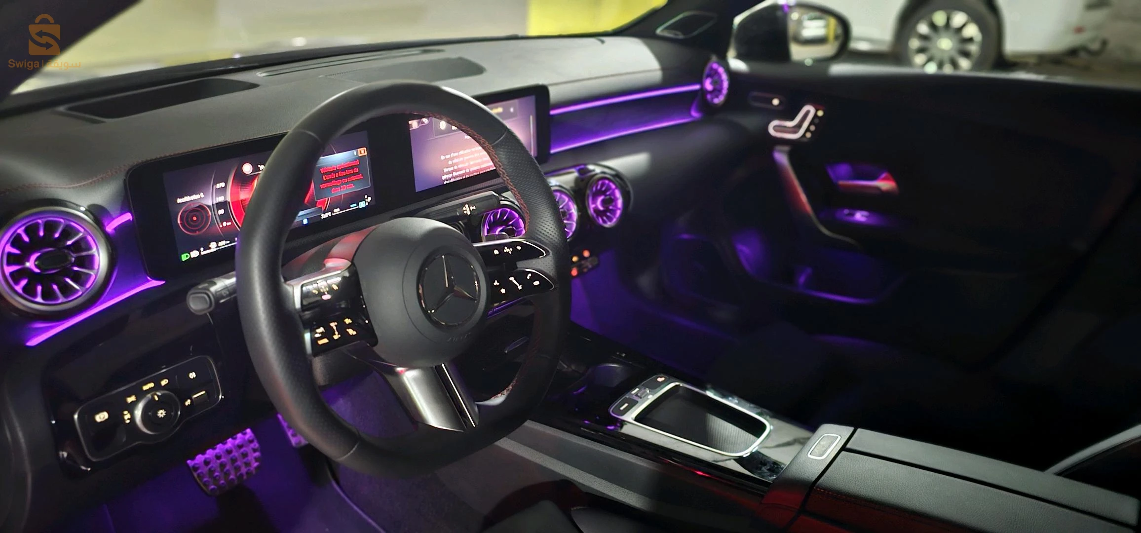 cla 200 2024  full option