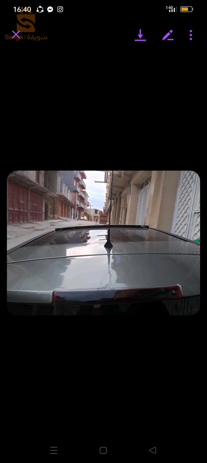 ميڨان 2