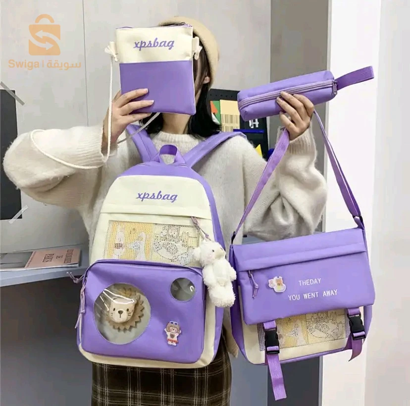 محفظة 4 قطع بسعر هبال
