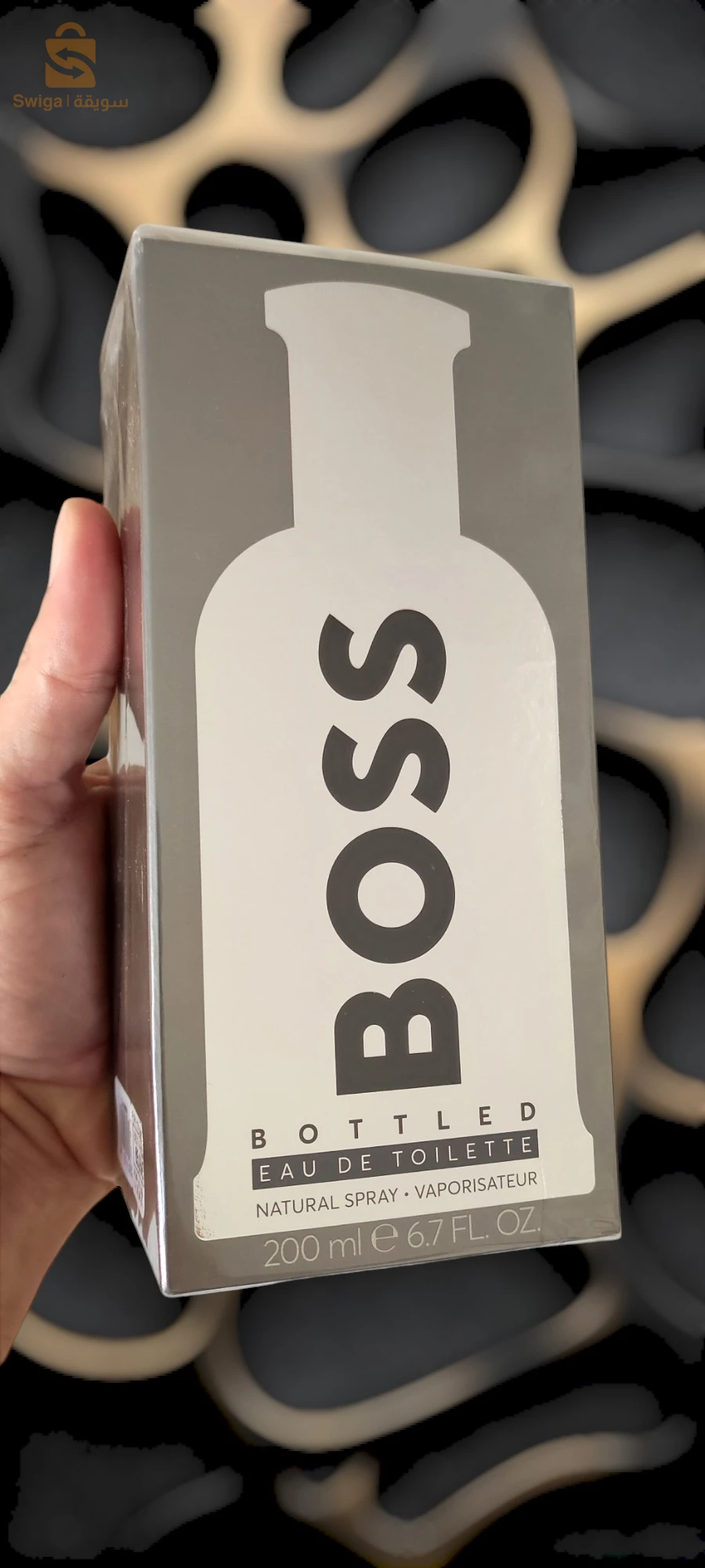 Boss bottled eau de toilette 200 ml