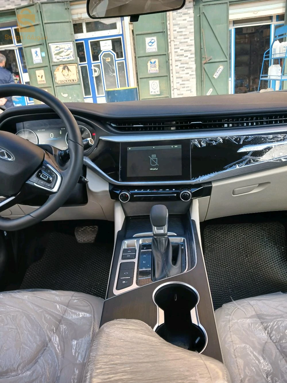 a vendre arrizo 5 luxury www 00 retouche rouler 3000