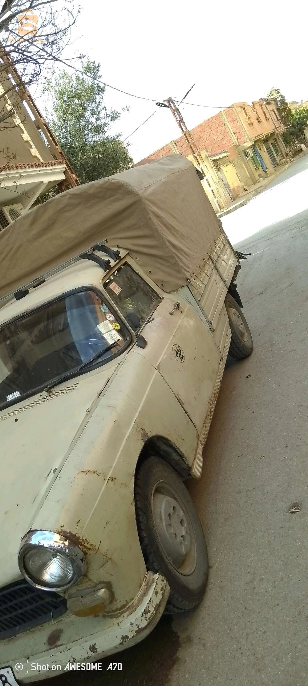 ‏‪0556638410‬‏