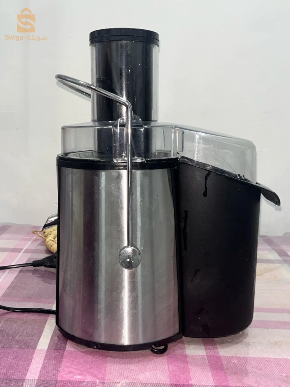 Centrifugeuse