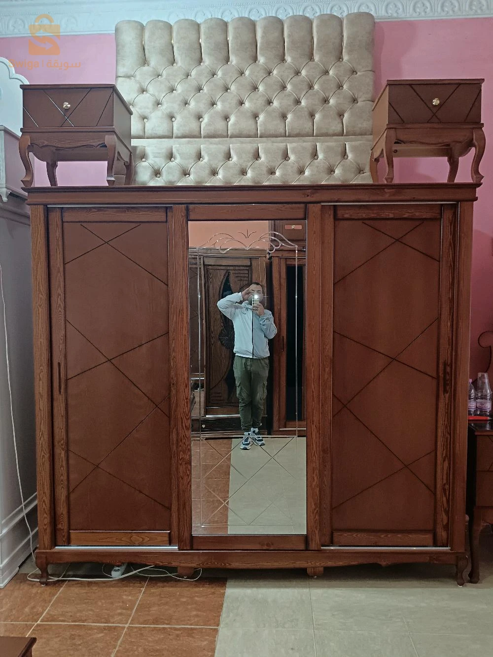 العلمة