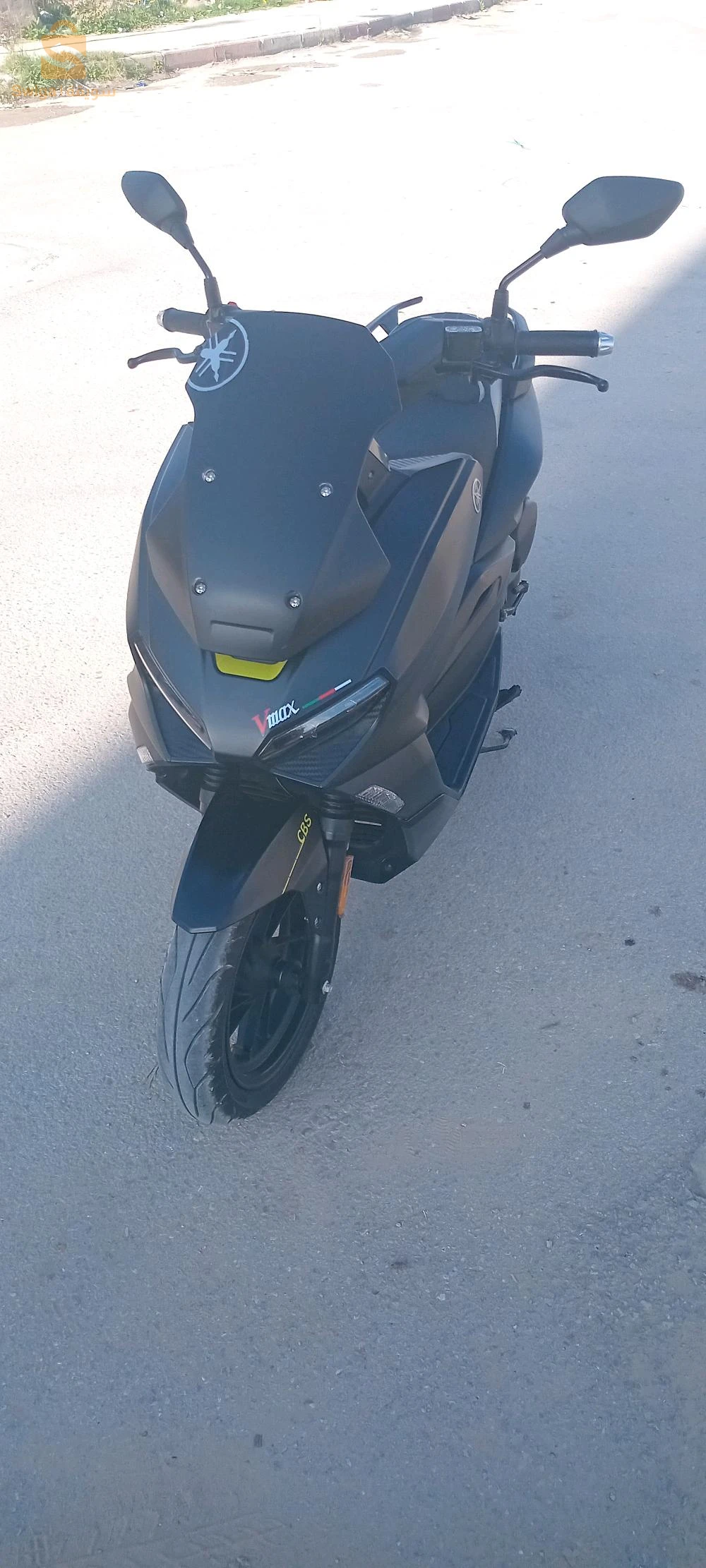 Vimax 2024