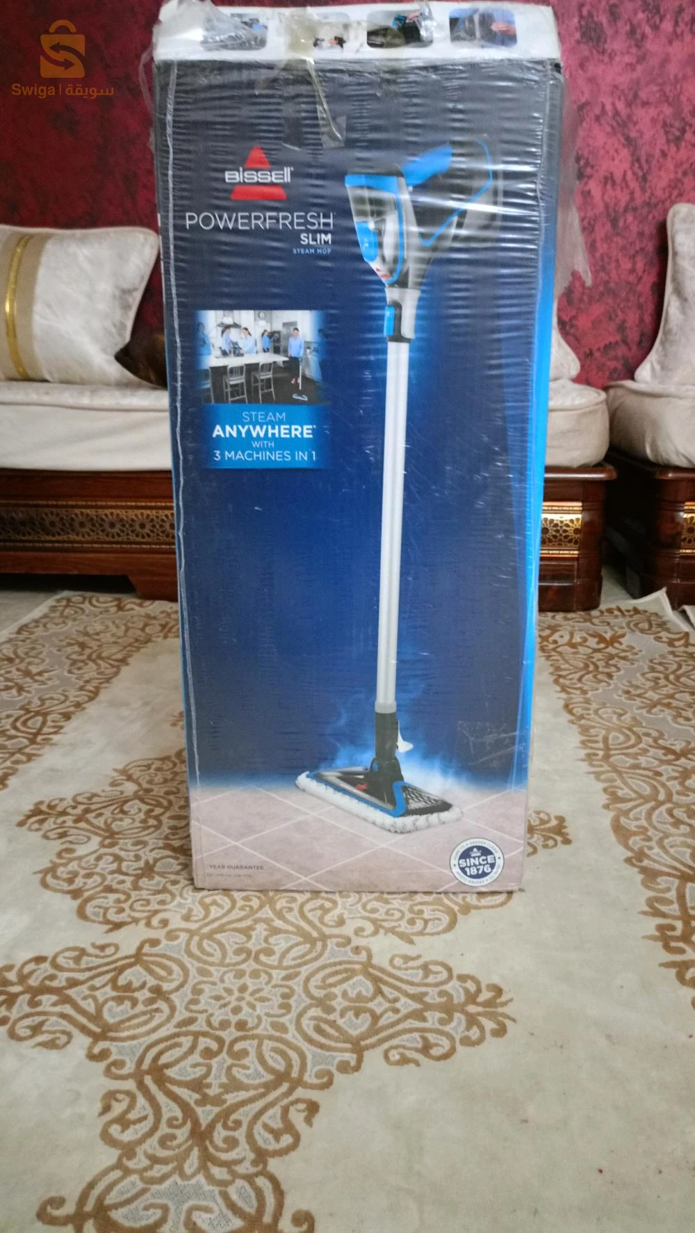 مكنسة كهربائية بالبخار BISSELL