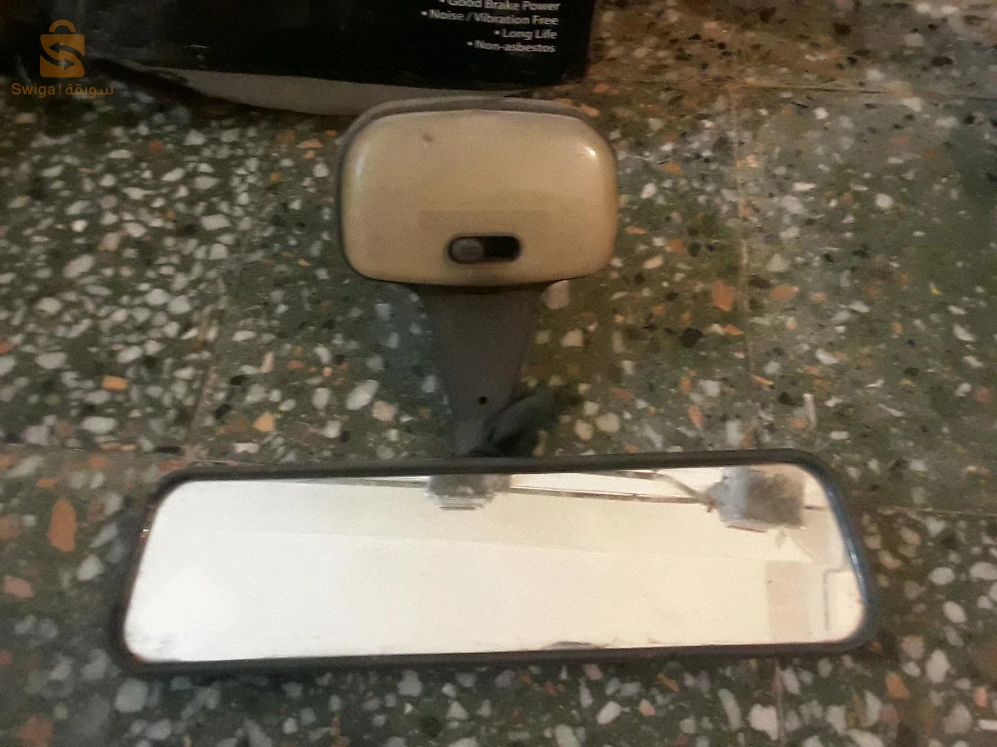 قطع غيار مستعمل 0780172820