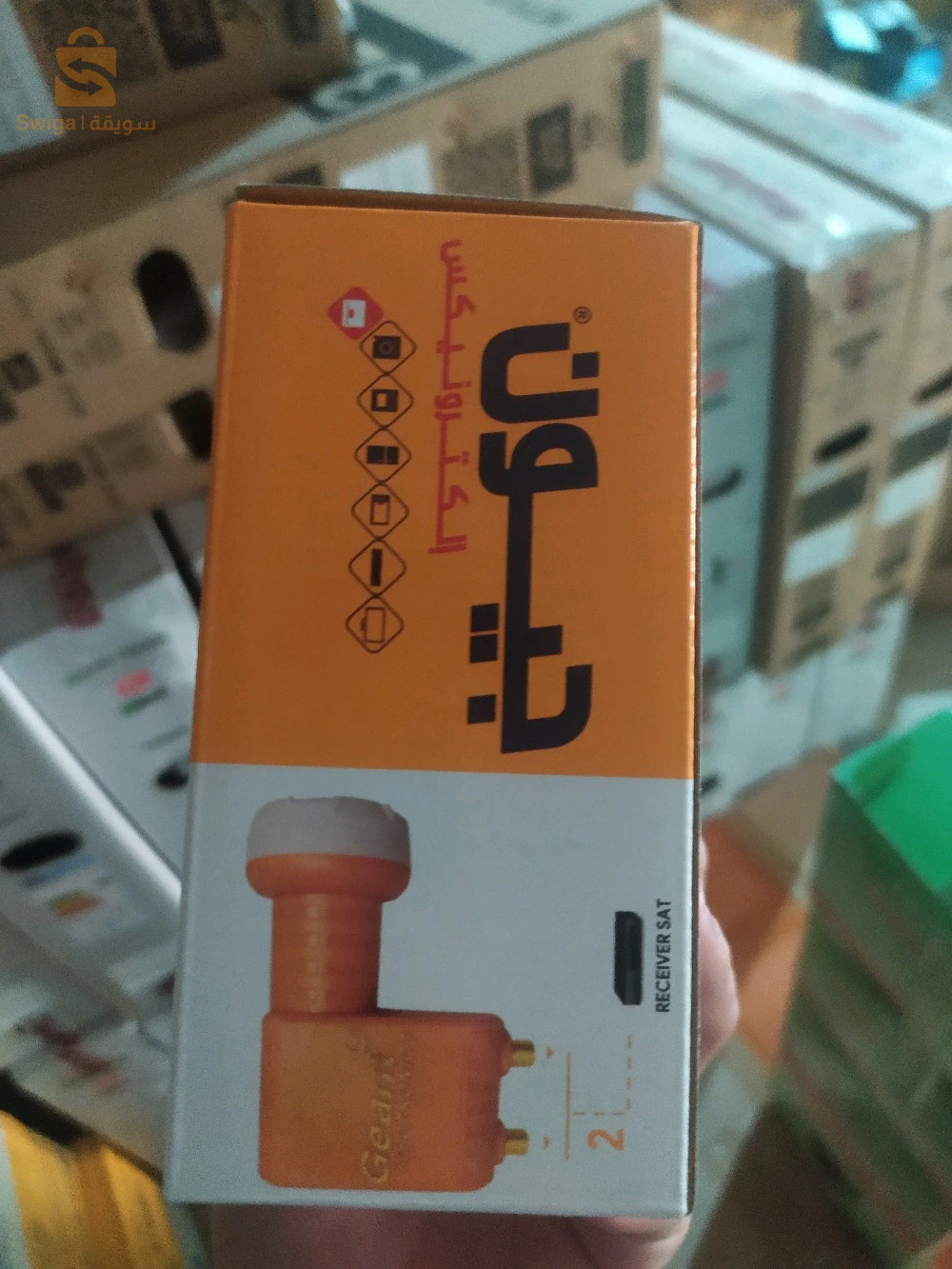 ملتقط الإشارة