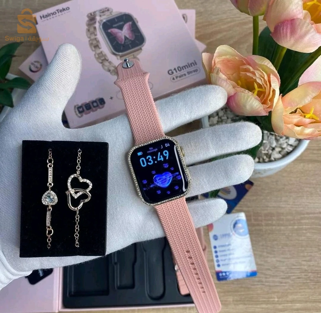 haino teko G10 Mini smartwatch Original coffre