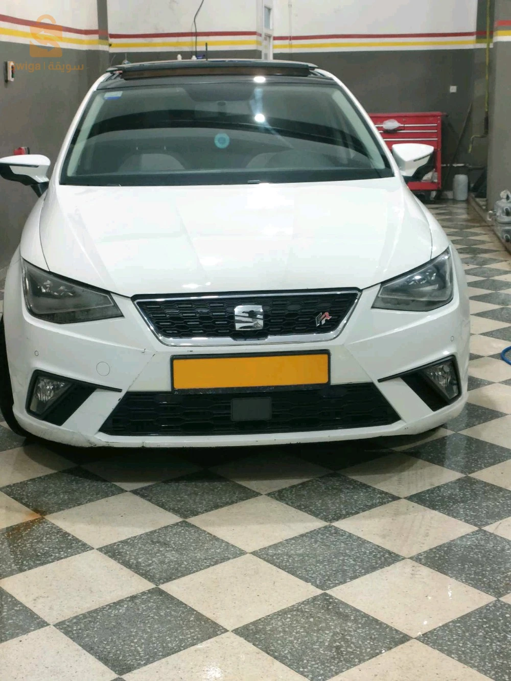 salam