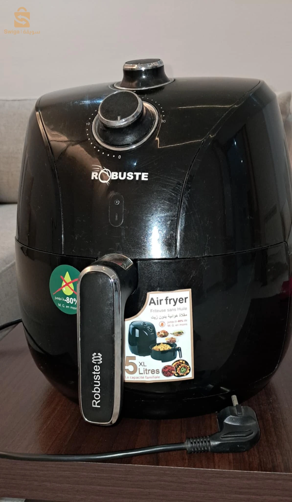 air fryer