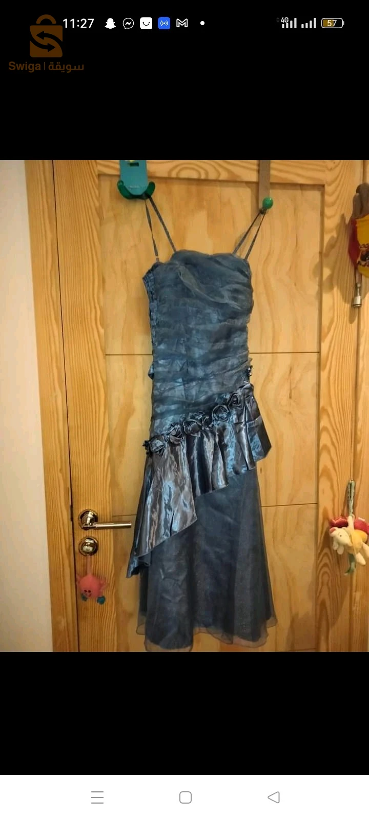 robe 👗 France 🇫🇷 importation 0549172016 livraison 58 willaya