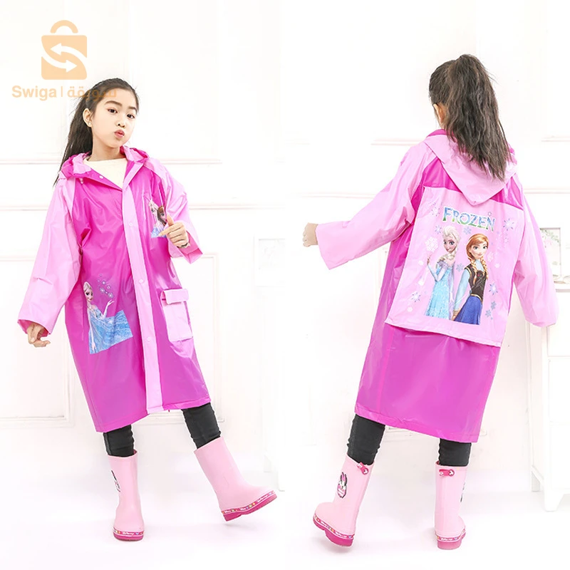 معطف واقي الأمطار بنات و اولاد