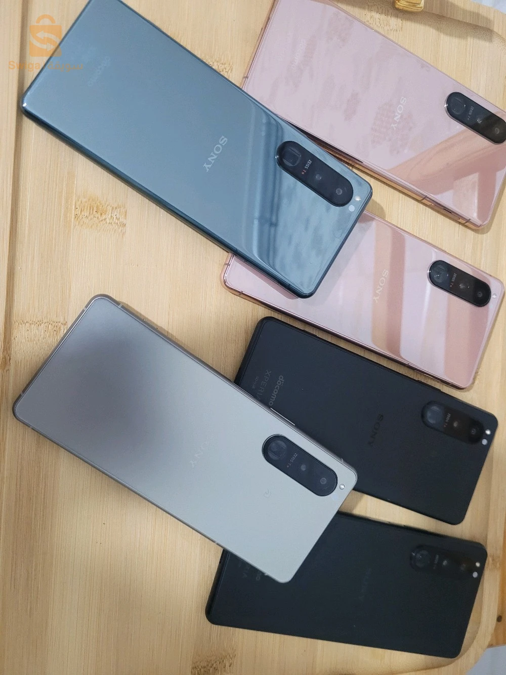 sony xperia 5 III mark 3