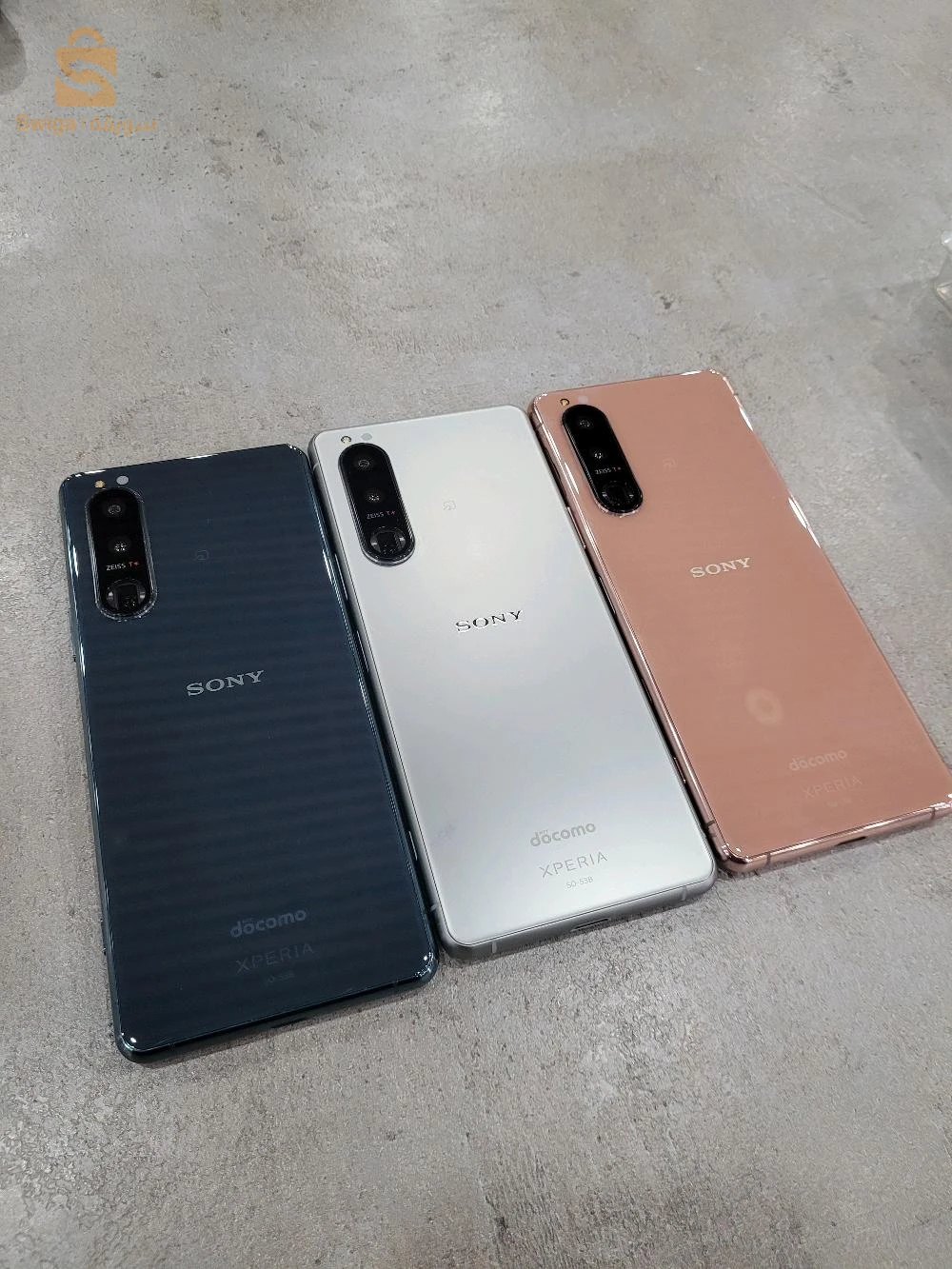 sony xperia 5 III mark 3