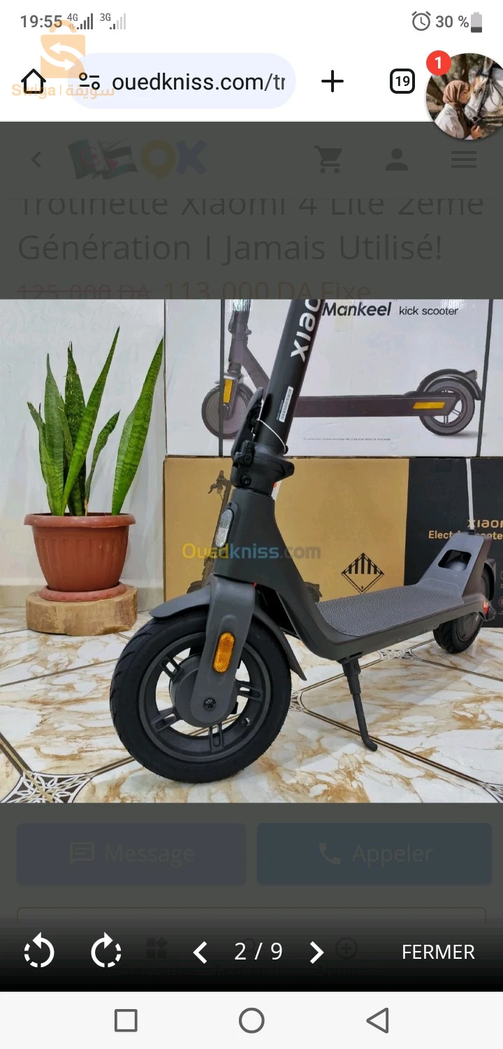 تروتينات نقية بزاف ومهيش ماشية نوع شاومي 4لايت 2 جينيراسيو