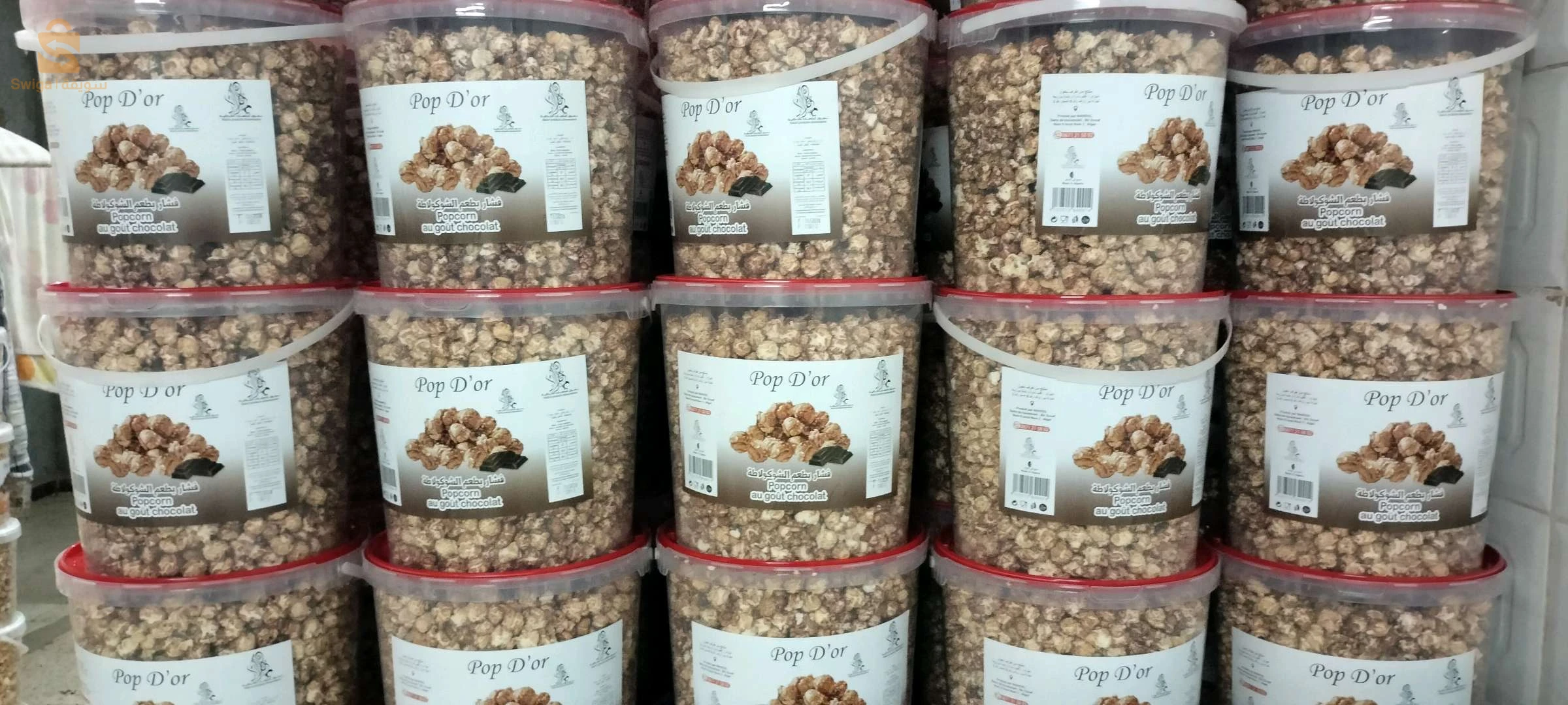 فشار بالاذواق