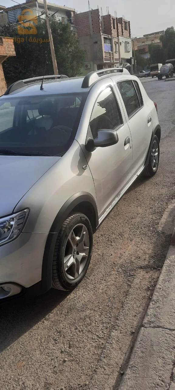 stepway